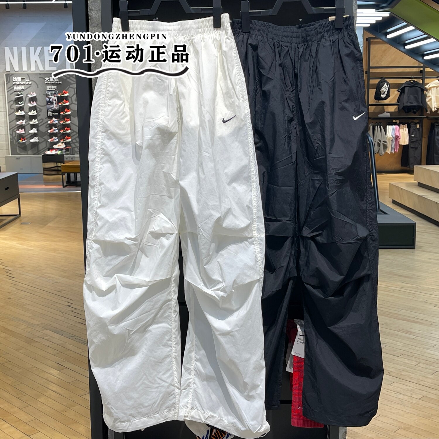 NIKE耐克女子刺绣logo速干透气工装风休闲直筒长裤IO3377-010-133