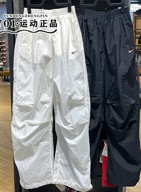NIKE耐克女子刺绣logo速干透气工装风休闲直筒长裤IO3377-010-133