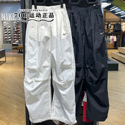 NIKE耐克女子刺绣logo速干透气工装风休闲直筒长裤IO3377-010-133