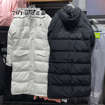 阿迪达斯男冬季保暖运动羽绒服