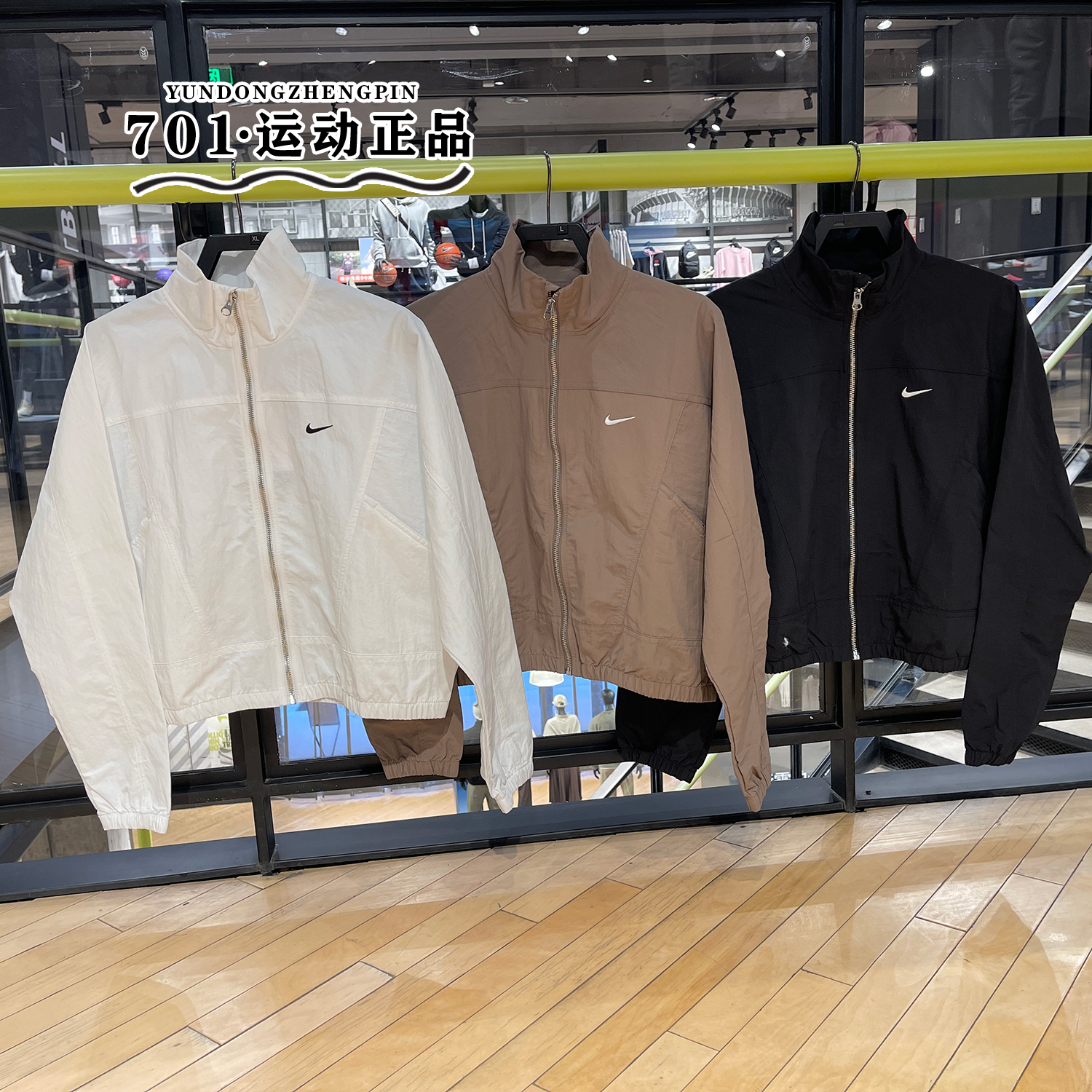 耐克女子梭织防风运动外套