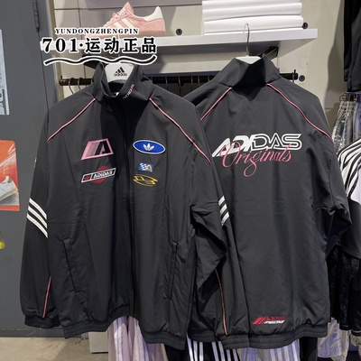 阿迪达斯三叶草女子赛车风外套
