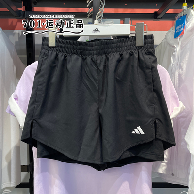 阿迪达斯女子马拉松跑步运动短裤