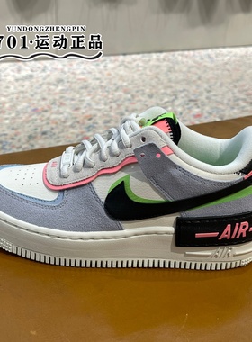 NIKE耐克女子AF1空军一号复古运动鞋休闲鞋板鞋CU8591-101
