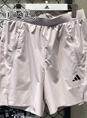 正品adidas阿迪达斯男子短裤速干透气跑步健身运动训练短裤KE2386