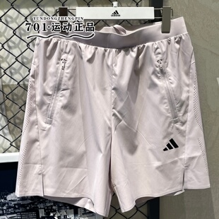 正品adidas阿迪达斯男子短裤速干透气跑步健身运动训练短裤KE2386
