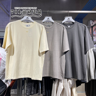 阿迪达斯三叶草女子短袖棉质简约休闲半袖T恤JD0039 JI5729 5730