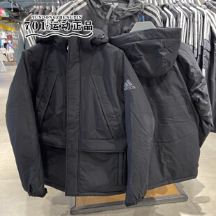 正品Adidas阿迪达斯男女同款工装风羽绒服保暖防风外套夹克KF6760