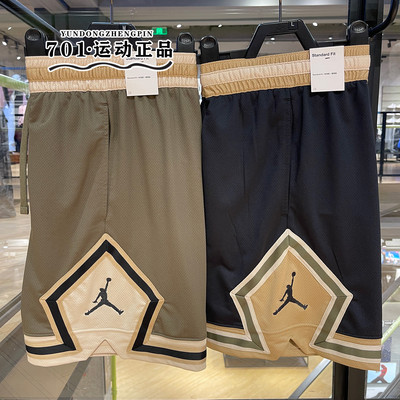 JORDAN男子速干透气篮球运动短裤