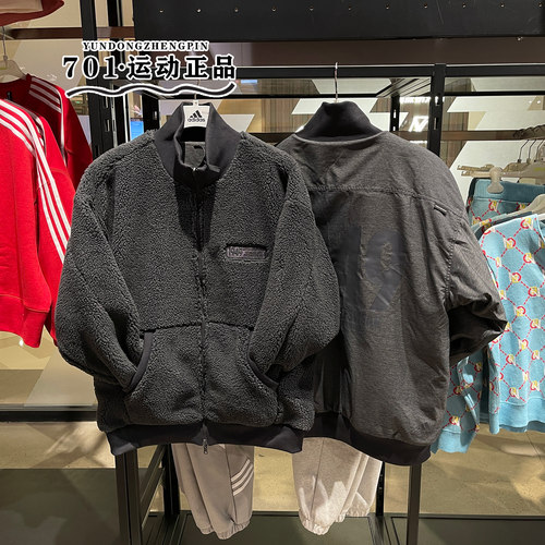 阿迪达斯男子立领摇粒绒保暖外套