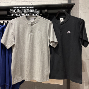 T恤HQ5975 正品 NIKE耐克男短袖 刺绣小标针织透气休闲半袖 063 010