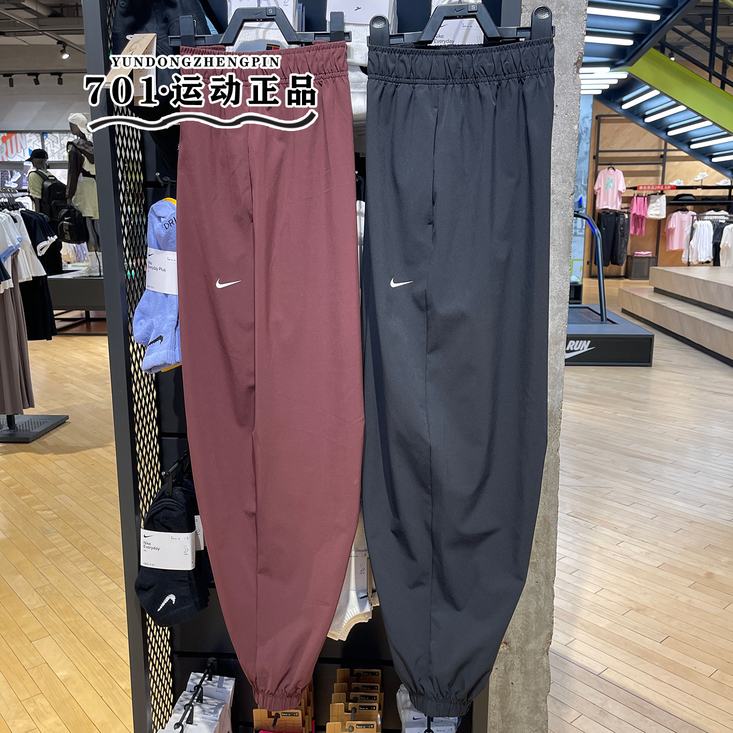 正品耐克女子户外跑步运动训练轻薄速干舒适长裤IH8612-010-652