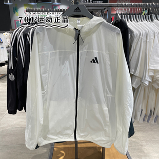 正品ADIDAS阿迪达斯男子防晒衣皮肤衣速干透气轻薄外套夹克KC6011