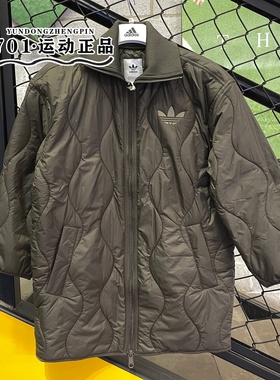 阿迪达斯三叶草女子中长款棉衣刺绣logo菱形时尚保暖外套IW5863