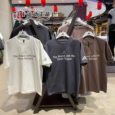 阿迪达斯男子运动休闲短袖T恤