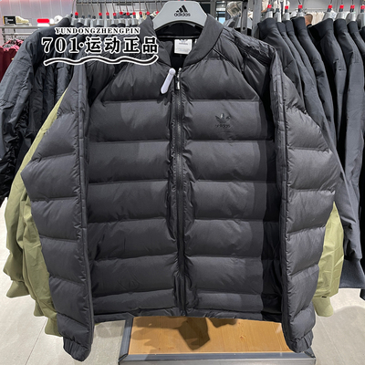 阿迪达斯三叶草男子棉服外套