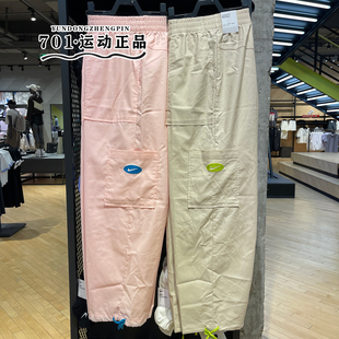 正品NIKE耐克女子工装裤梭织轻薄透气宽松直筒长裤DM6570-126-610