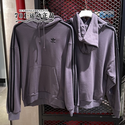 阿迪达斯三叶草男子运动套头卫衣