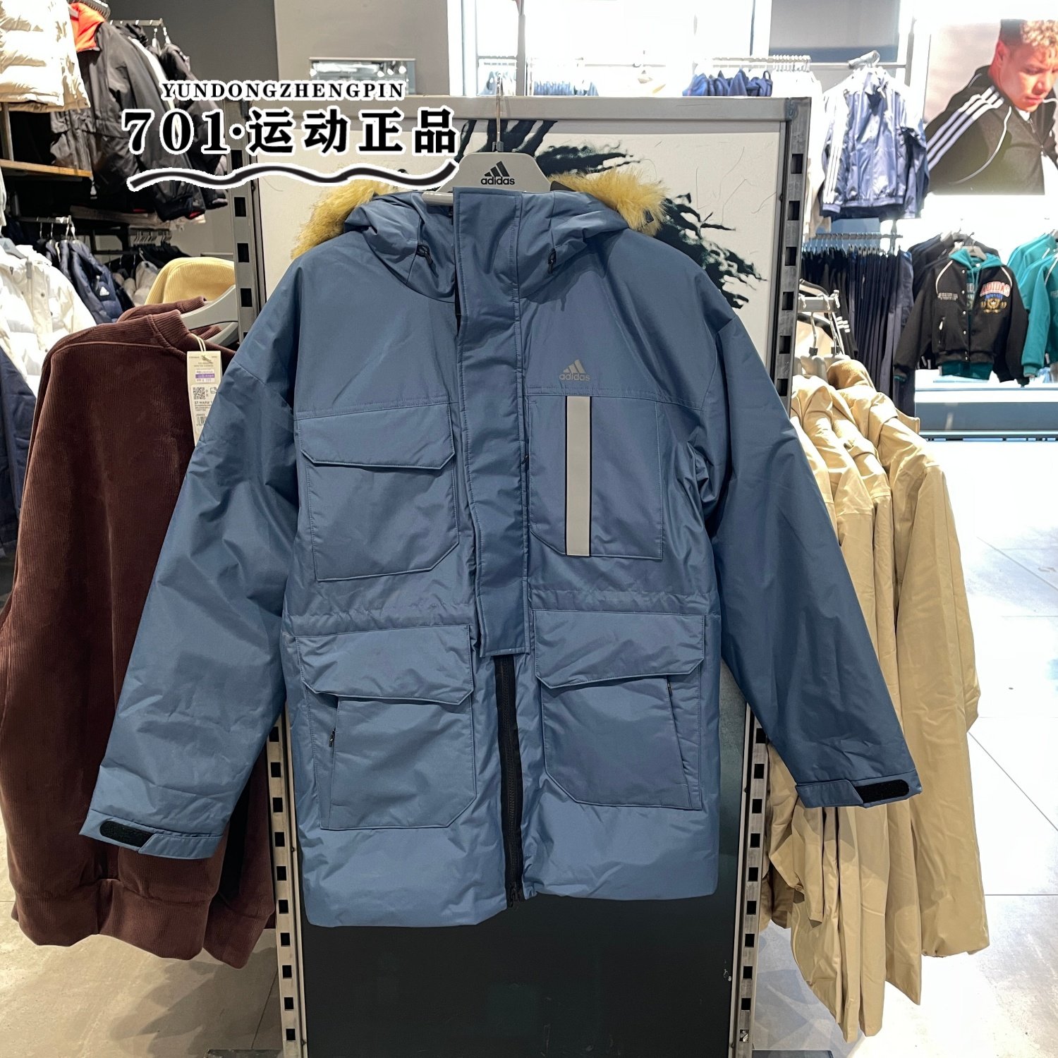 阿迪达斯新款男士保暖羽绒服