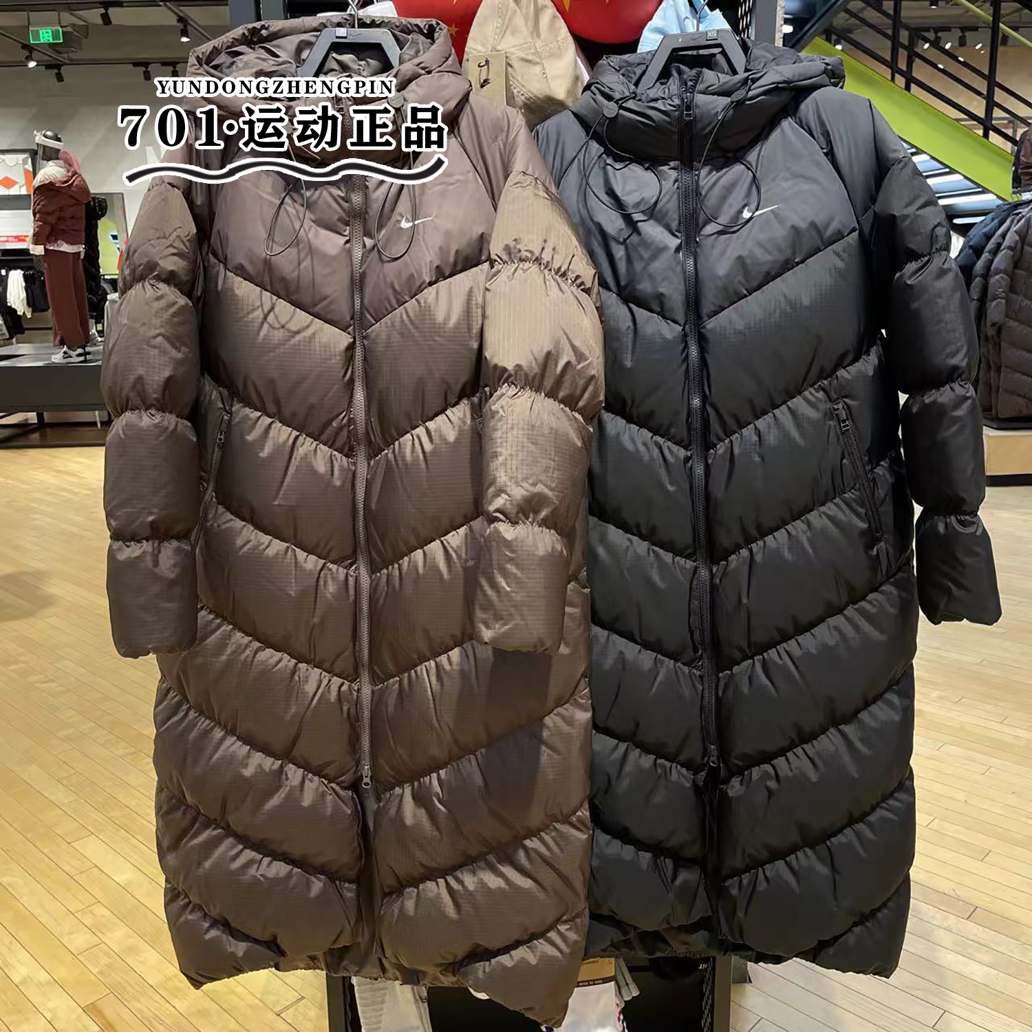 耐克2024冬季新款女子长款羽绒服