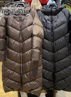 专柜正品耐克2024冬季女子加厚防泼水长款羽绒服HF7894-004-010