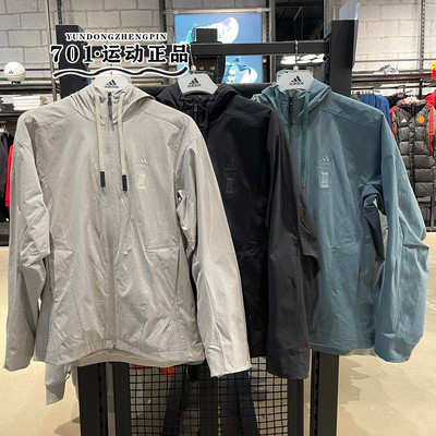 阿迪达斯男子连帽运动外套