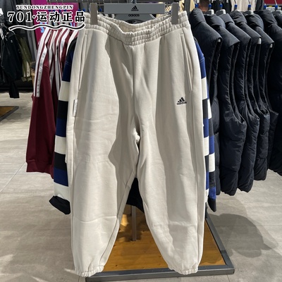 阿迪达斯男女运动休闲保暖卫裤