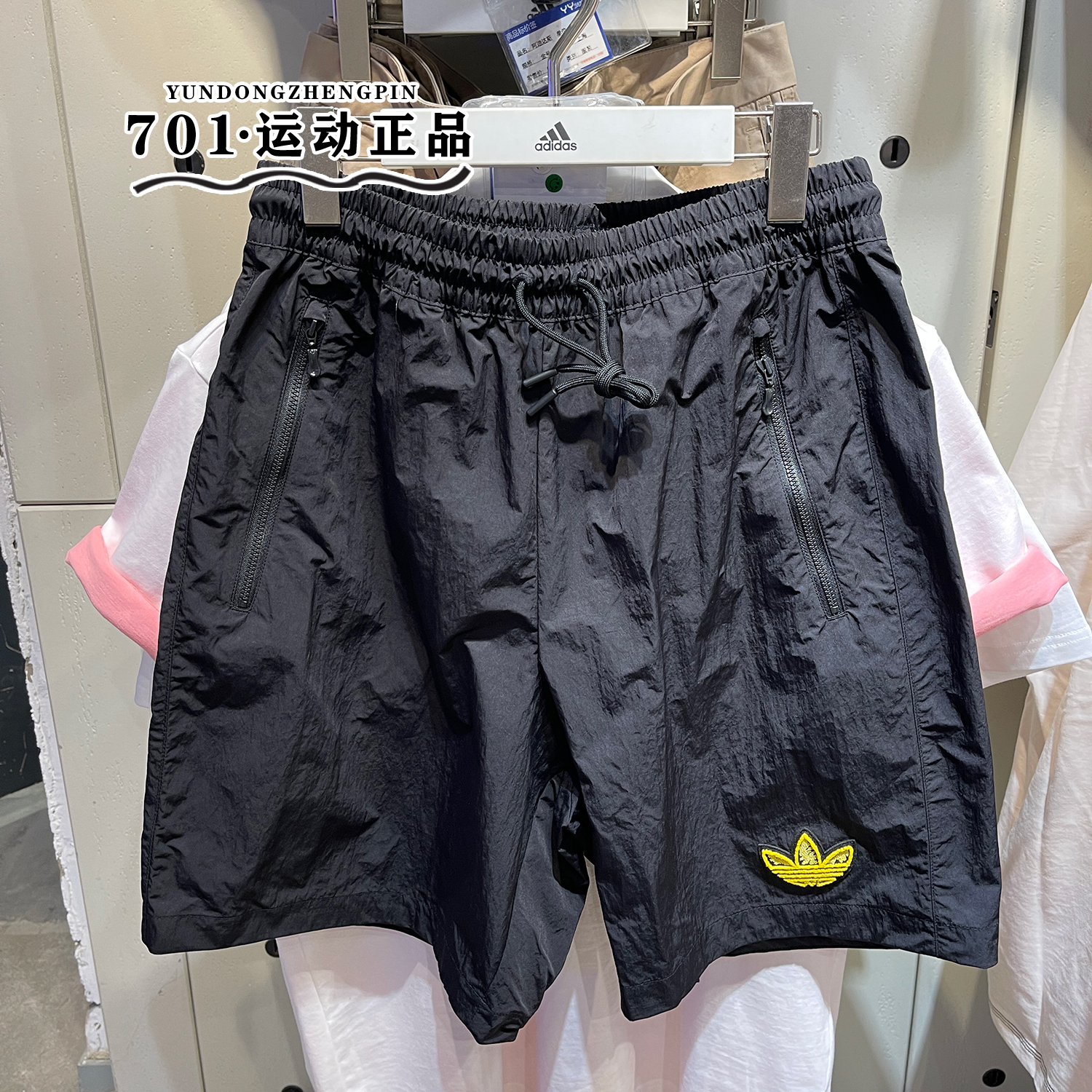 正品阿迪达斯三叶草男女同款短裤梭织透气运动休闲五分裤KE5795