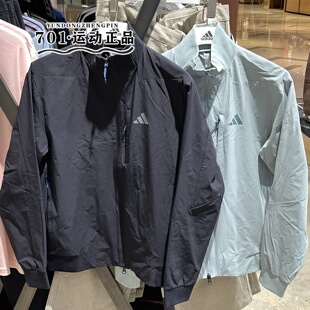 adidas阿迪达斯男立领夹克健身运动训练速干透气外套KR2508KR2509