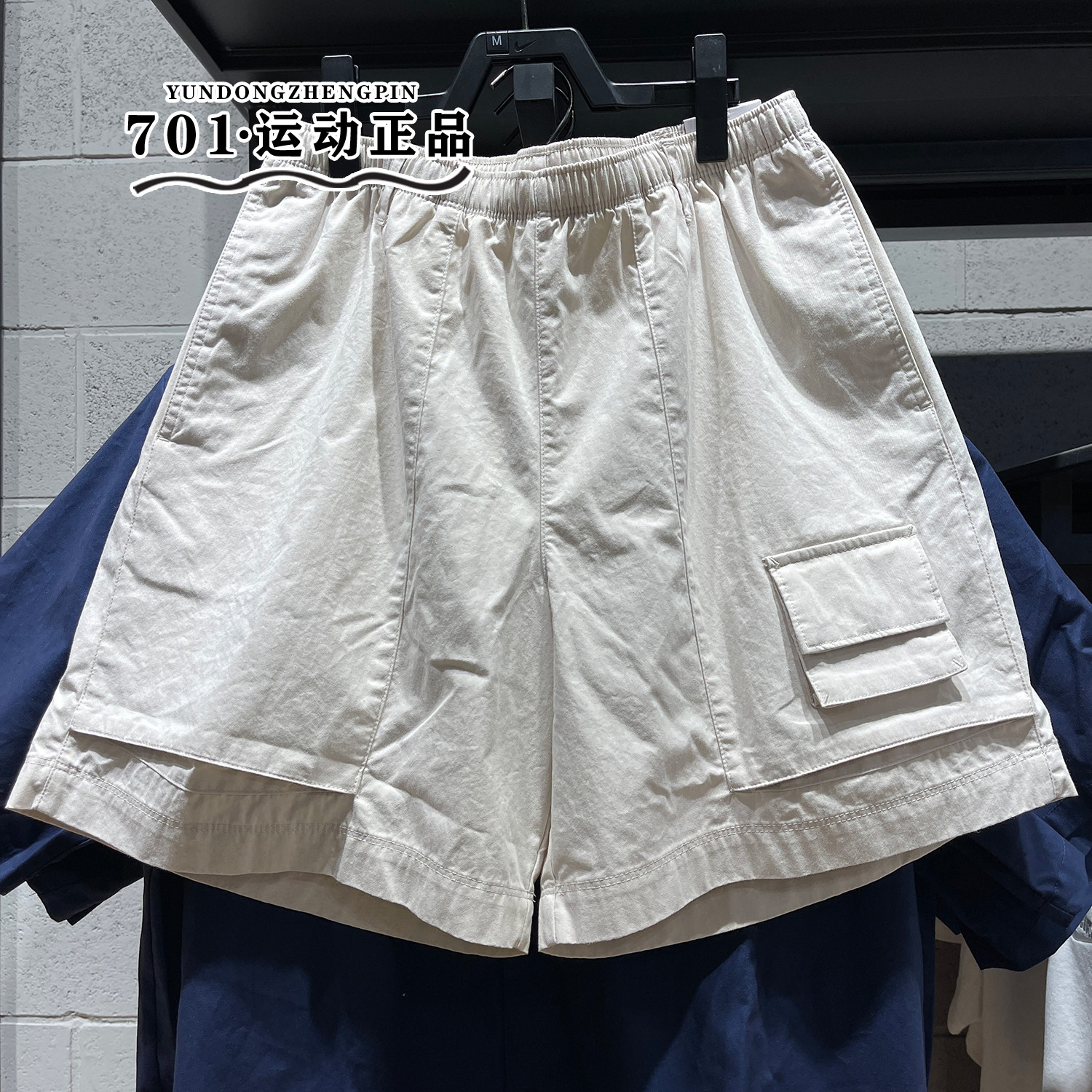 耐克男子速干运动五分短裤