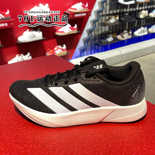 正品adidas阿迪达斯女子户外跑步健身训练低帮舒适运动鞋JS4435
