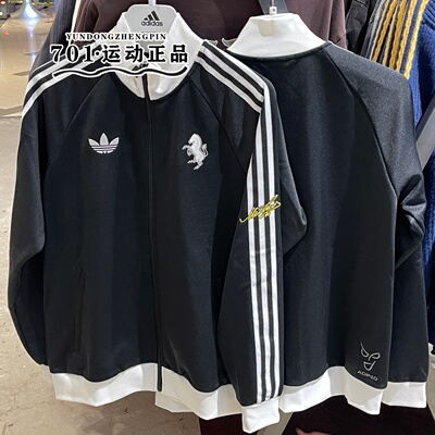 阿迪达斯男健身运动夹克KB4452