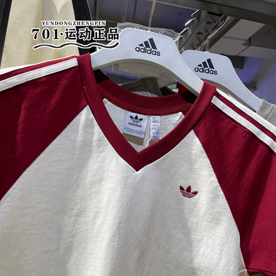 阿迪达斯三叶草女子短袖T恤