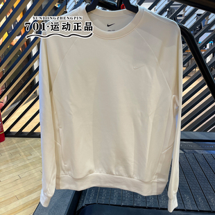 110 FZ0972 专柜正品 NIKE耐克男子纯色简约卫衣刺绣LOGO休闲套头衫