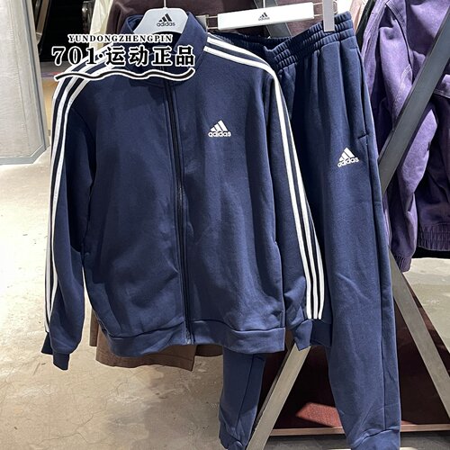 阿迪达斯运动训练保暖两件套套装