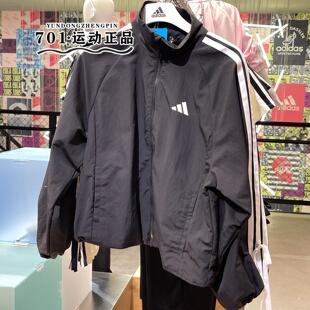 立领夹克外套KT5003 adidas阿迪达斯女子三条纹可拆卸蝴蝶结时尚