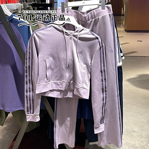 阿迪达斯女子运动休闲两件套套装