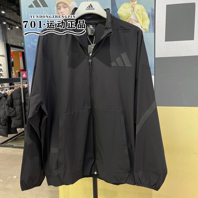 阿迪达斯男子防晒衣休闲外套