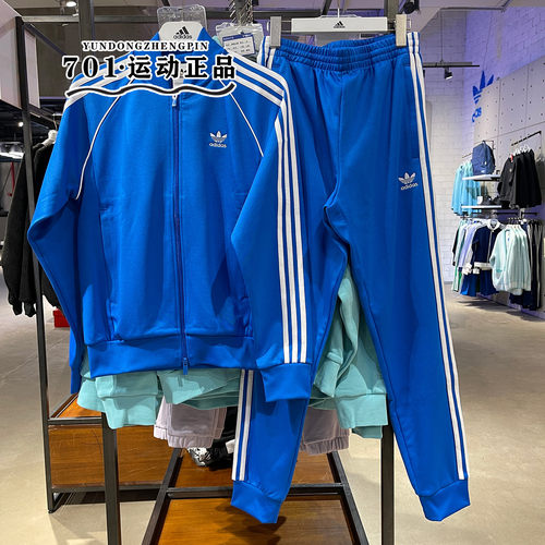 阿迪达斯三叶草男子运动套装