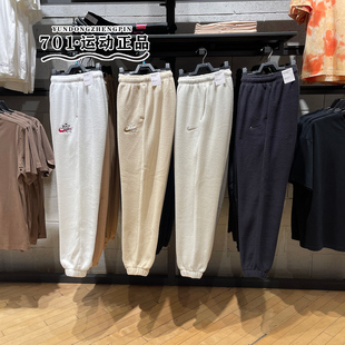 耐克女裤宽松羊羔绒保暖刺绣LOGO运动休闲收口长裤FD4069 DQ6813