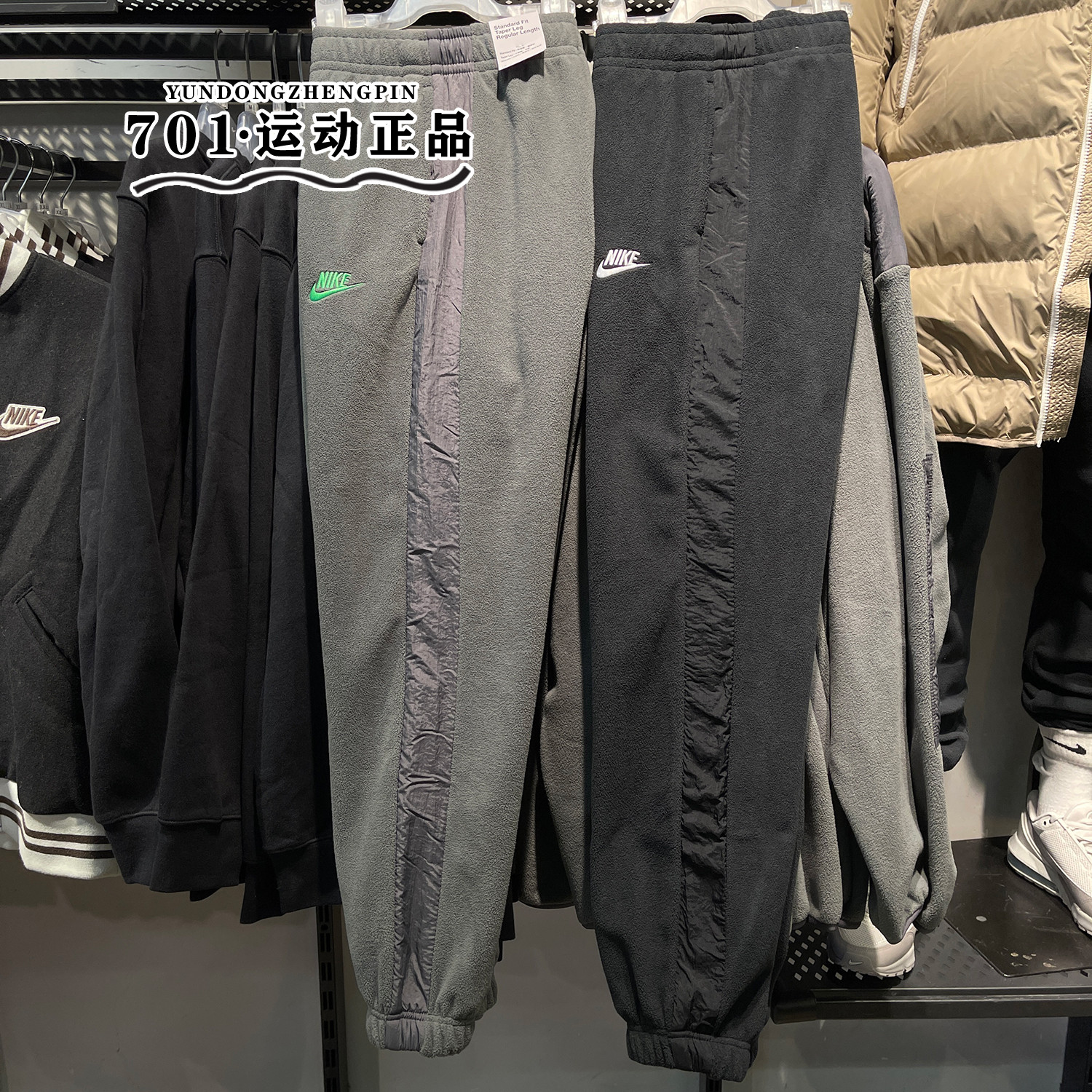 耐克男子冬季保暖运动长裤