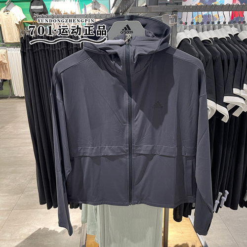阿迪达斯女子运动训练防晒外套