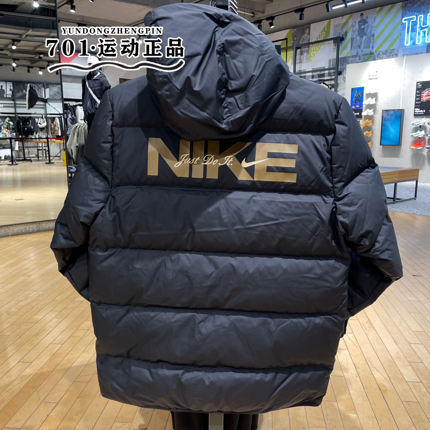 耐克男子冬季保暖防风羽绒服外套