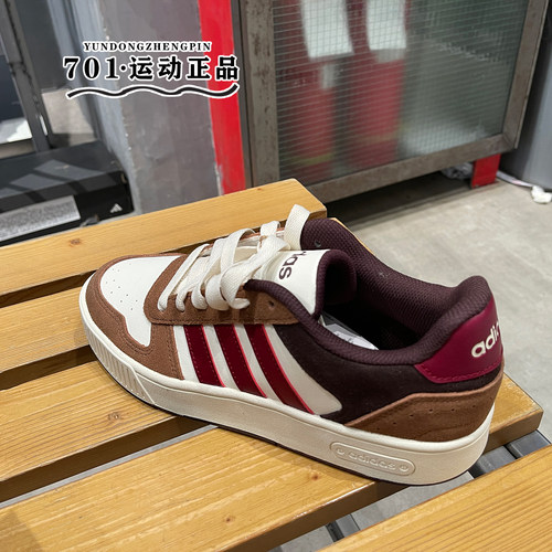 阿迪达斯男女运动休闲板鞋