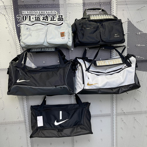 耐克男女健身运动训斜跨手拎包