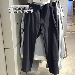 正品adidas阿迪达斯男子武宗系列速干透气休闲小脚长裤KG0830