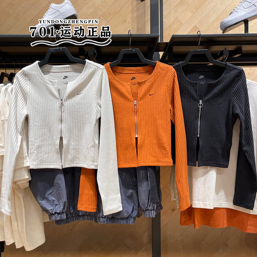 耐克女子紧身透气运动休闲外套
