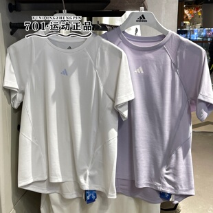 adidas阿迪达斯女速干短袖跑步健身运动训练半袖T恤IA6100 IA6099
