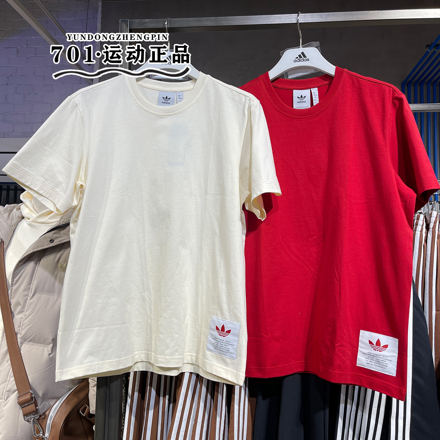 阿迪达斯三叶草男子新年款短袖