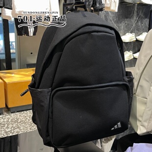 Adidas阿迪达斯黑色学生书包男女同款双肩背包电脑包收纳包KA6766